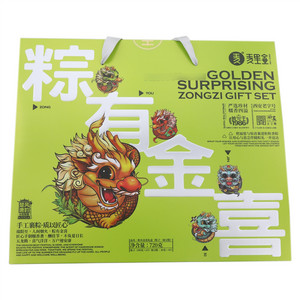 麦里金粽有金喜礼盒