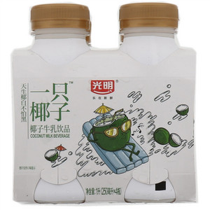 光明一只椰子牛乳饮品四连封