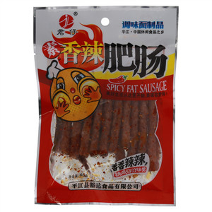 君仔香辣肥肠调味面制品