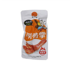 黔五福啃鸭掌（辣香味）