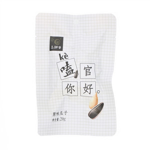 三胖蛋原味瓜子