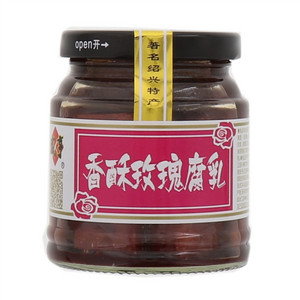 S三江购物咸亨香酥玫瑰腐乳
