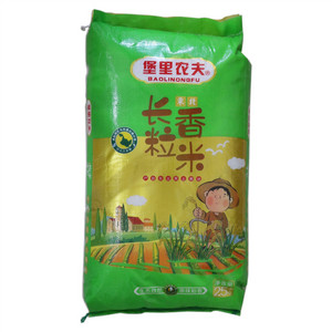 堡里农夫长粒香米