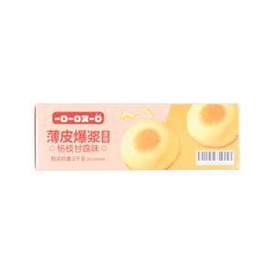 杨枝甘露味薄皮爆浆蛋糕
