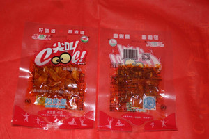 李碧波尖叫Cool