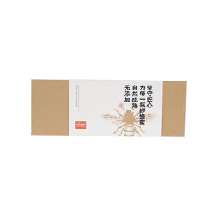 卓宇蜜坊蜂蜜