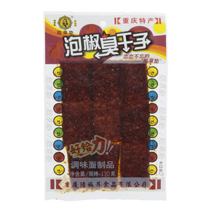 陆草垫泡椒臭干子调味面制品