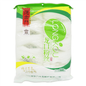 德字门龙口粉丝