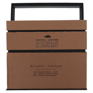 福礼（月饼礼盒）