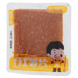 农湘汇桔子味手工红薯片