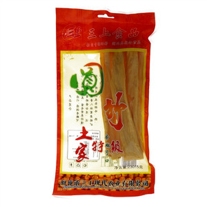 三上牌圆竹