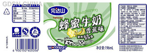 蜂蜜牛奶