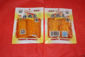 烤鹅皮味26克