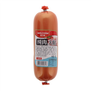 维尔康纯肉火腿