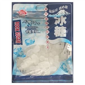 云刘冰糖