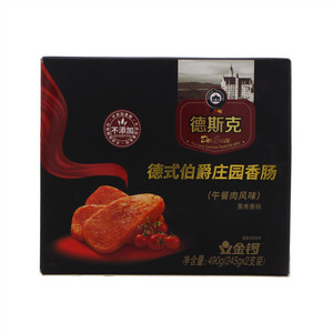 金锣德斯克德式伯爵庄园香肠