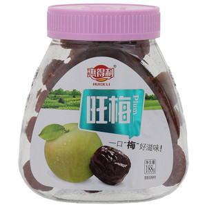 惠得利旺梅