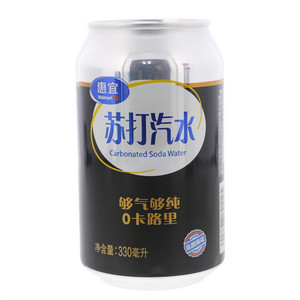 惠宜苏打汽水
