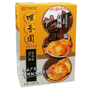 咀香园合桃酥