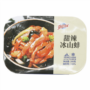 京鲁远洋甜辣冰山蚌