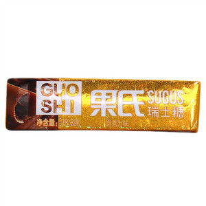 果氏瑞士糖（巧克力味）