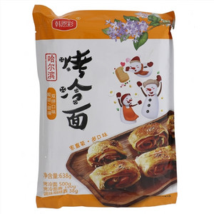 韩恩彩酸甜/甜辣双拼口味烤冷面