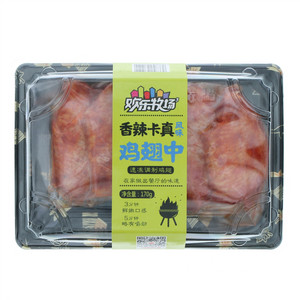 欢乐牧场香辣卡真风味鸡翅中