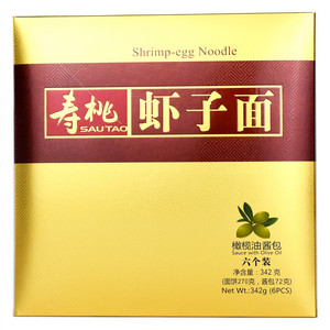 寿桃虾子面(捞面/内附橄榄油酱包)