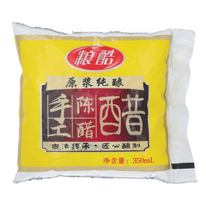 粮酷原浆纯酿手工陈醋