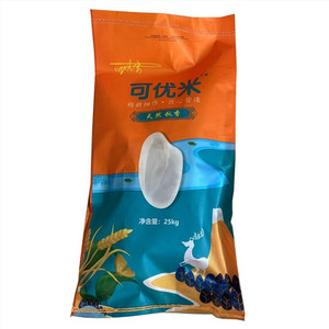 可优米大米
