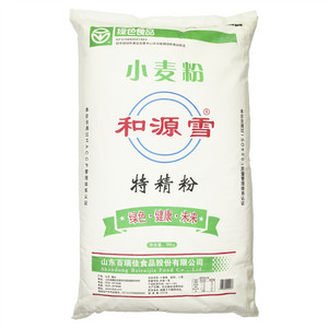 和源雪特精小麦粉