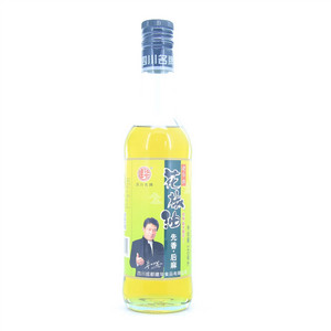 建华花椒油