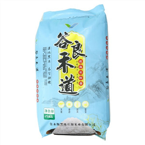 谷良禾道优选长粒香