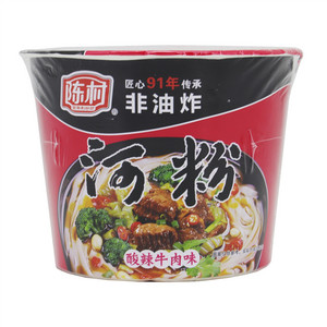 桶装功夫河粉酸辣牛肉味