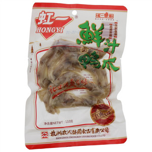 虹一鲜汁卤鸭爪