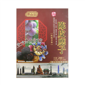 佛山公陈皮應子