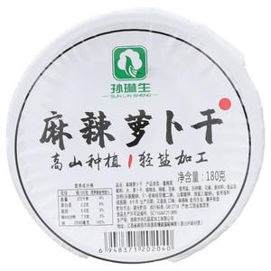 孙琳生麻辣萝卜干