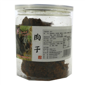 青松肉干