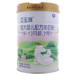 银桥艾宝瑞6-12月龄，2段较大婴儿配方羊奶粉