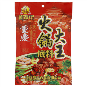 金刘记重庆火锅大王底料
