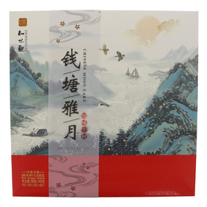 知味观钱塘雅月中秋月饼