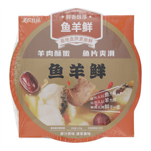 美欣牧场鱼羊鲜