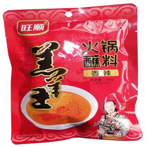 羔羊王香辣火锅蘸料