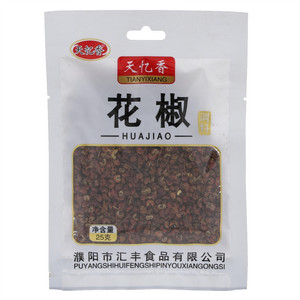 天忆香花椒