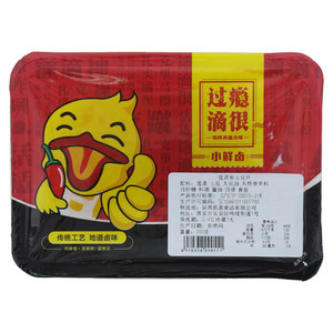 秦小卤莲菜和土豆片