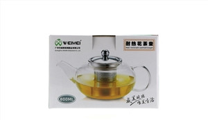 威美 800ML耐高温玻璃壶 GH64700