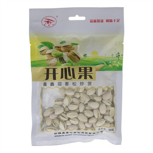 鑫鑫迎客松开心果