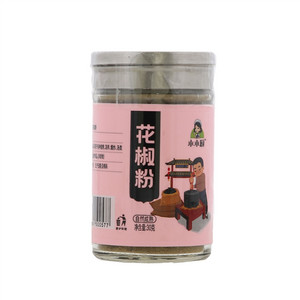 小小厨花椒粉