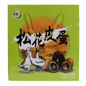 祥悠松花皮蛋