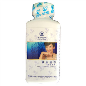 东方海洋胶原蛋白凝胶糖果